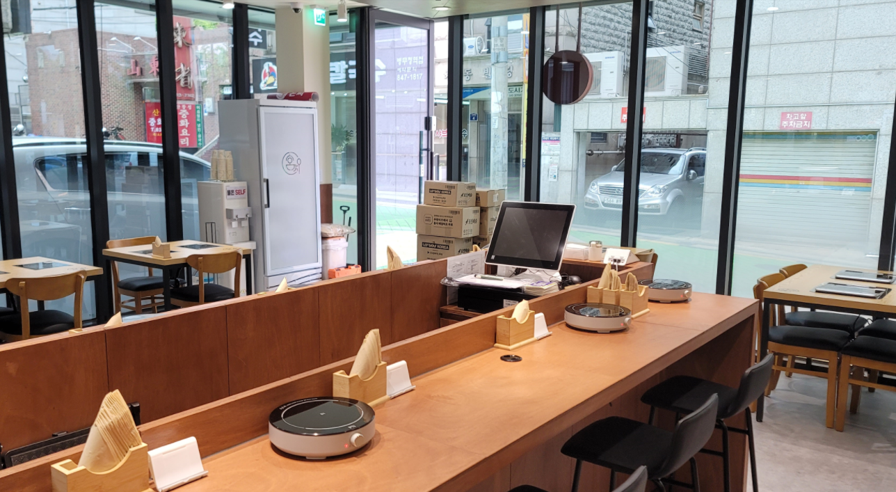 혼찌 혼밥혼술 찌개정식