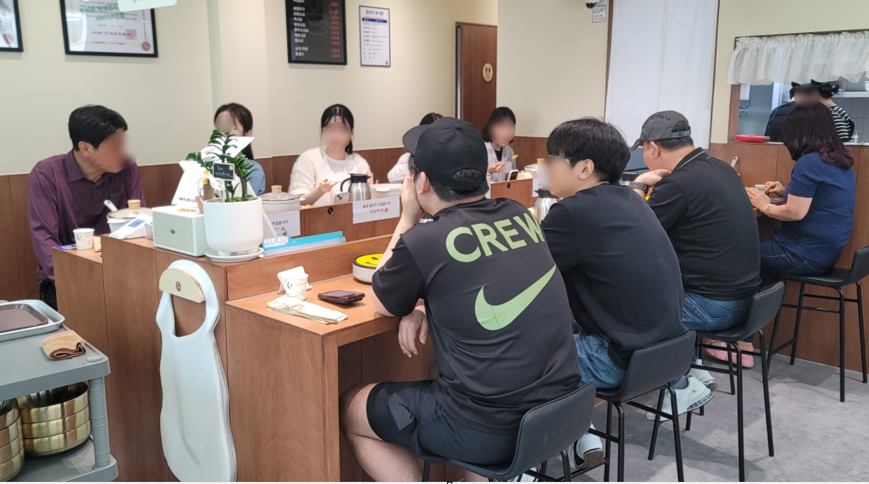 혼찌 혼밥혼술 찌개정식