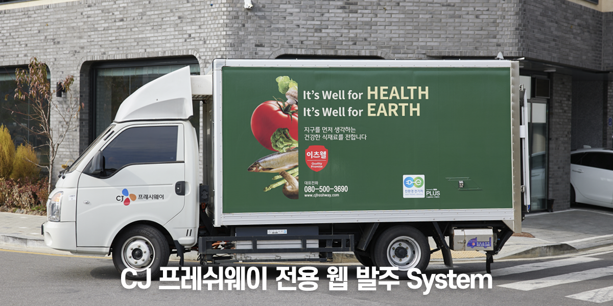 혼찌 혼밥혼술 찌개정식